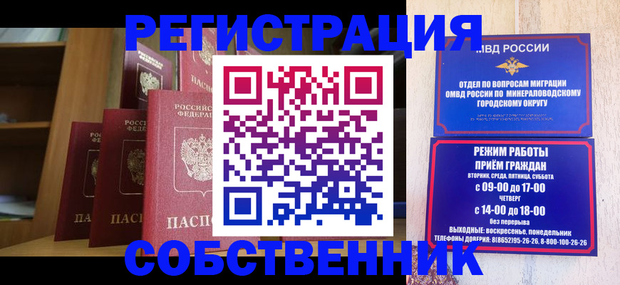 найти адрес прописки в Судогде